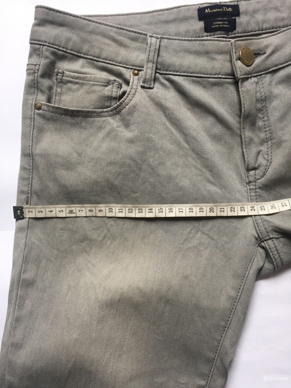 Джинсы скинни Massimo Dutti EUR 38