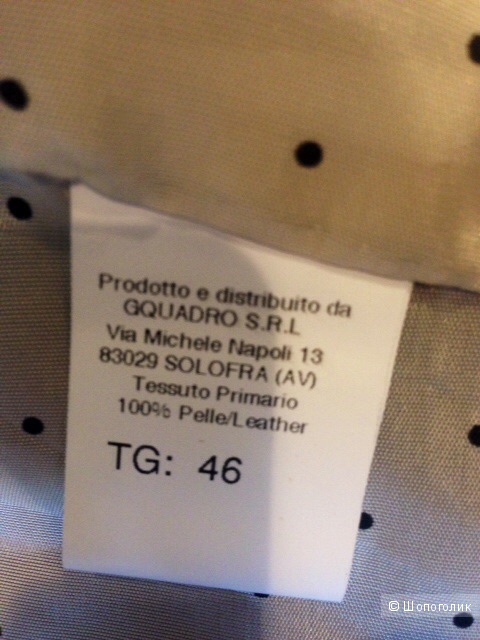 Кожаная куртка GQUADRO,46IT(44-46russ)
