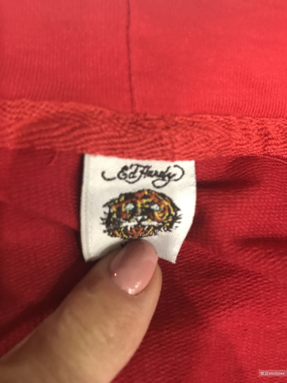 Толстовка Ed Hardy, размер 42-46.