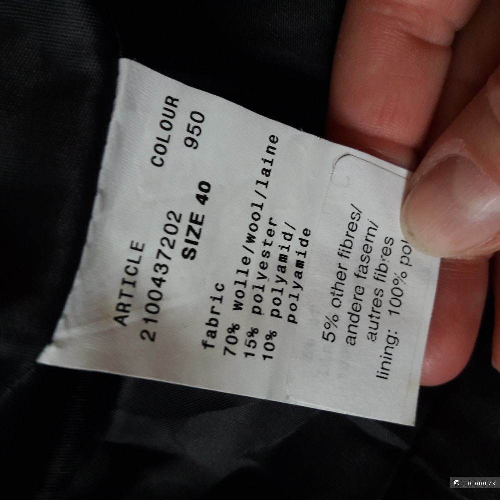 Шерстяное новое пальто More & More 40 евро размера