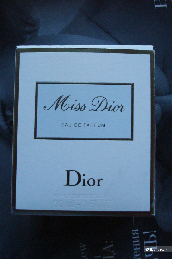 Miss Dior Eau De Parfum, 30ml