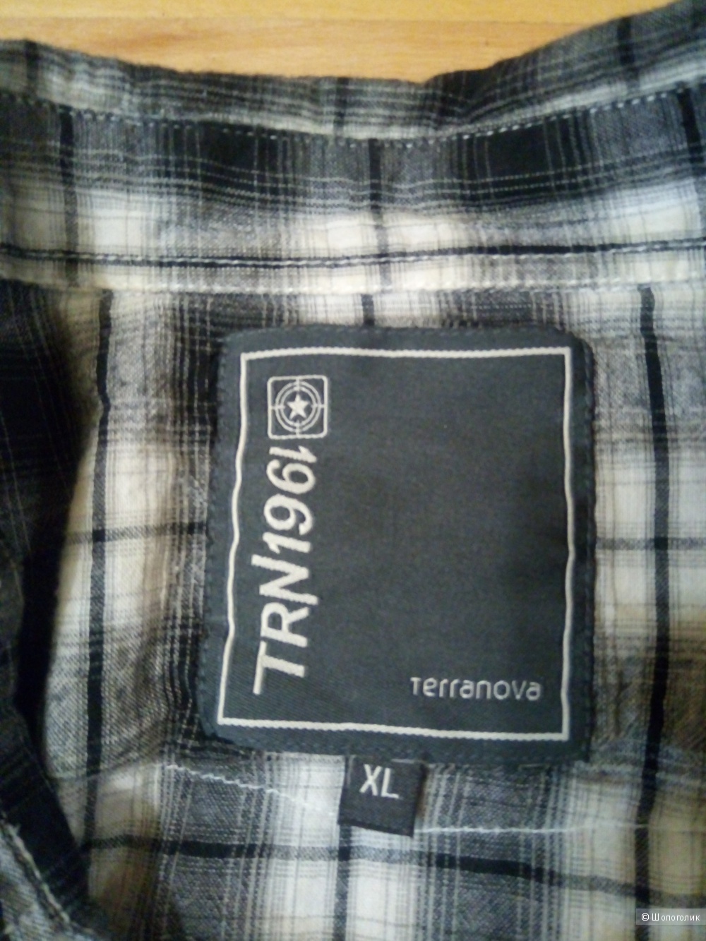 Рубашка мужская Terranova XL