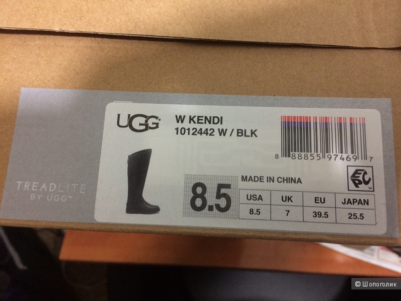Угги-сапоги UGG Australia размер 39