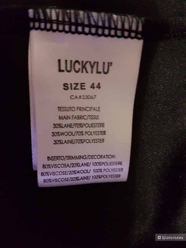 Платье LUCKY LU MILANO 46 (Росс) дизайнер:44 (IT)