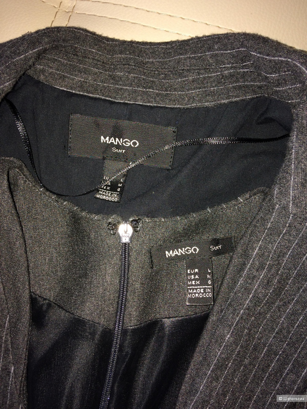 Костюм Mango (платье и пиджак) р. L