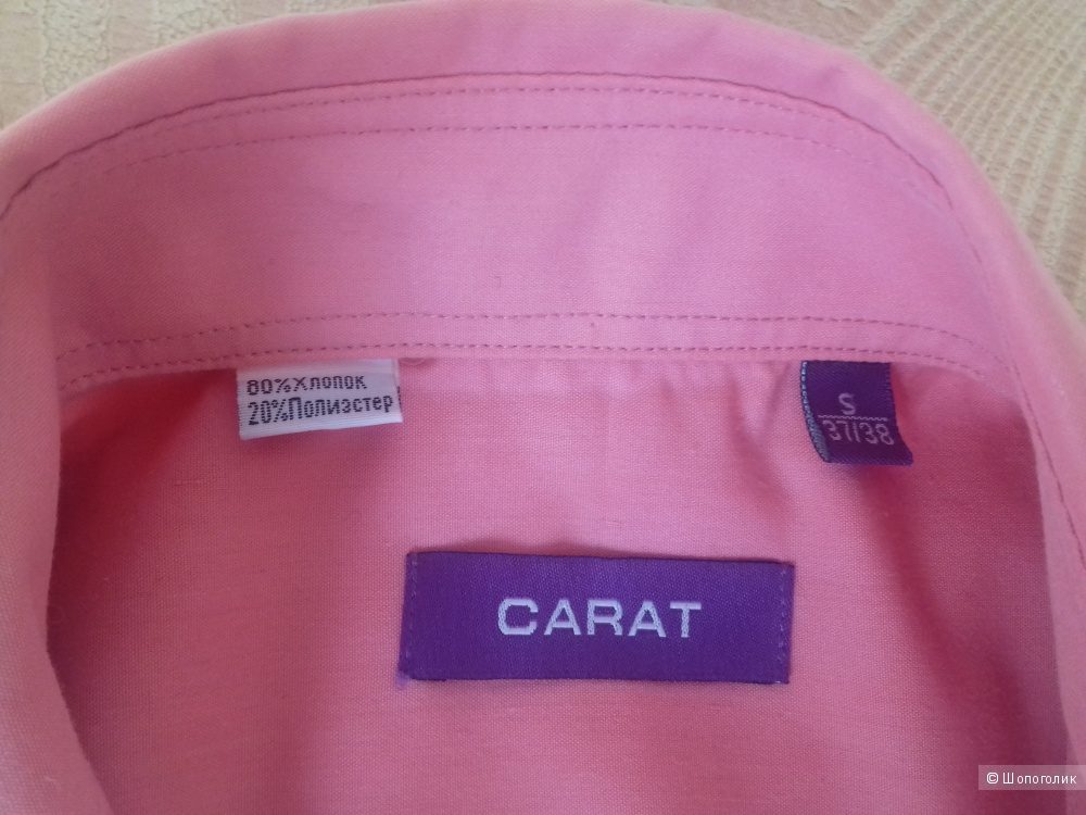 Мужская рубашка Carat, размер S (37/38), цвет коралловый-розовый
