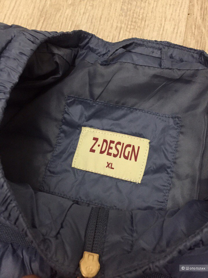 Куртка Z-design демисезонная 46-48р-р