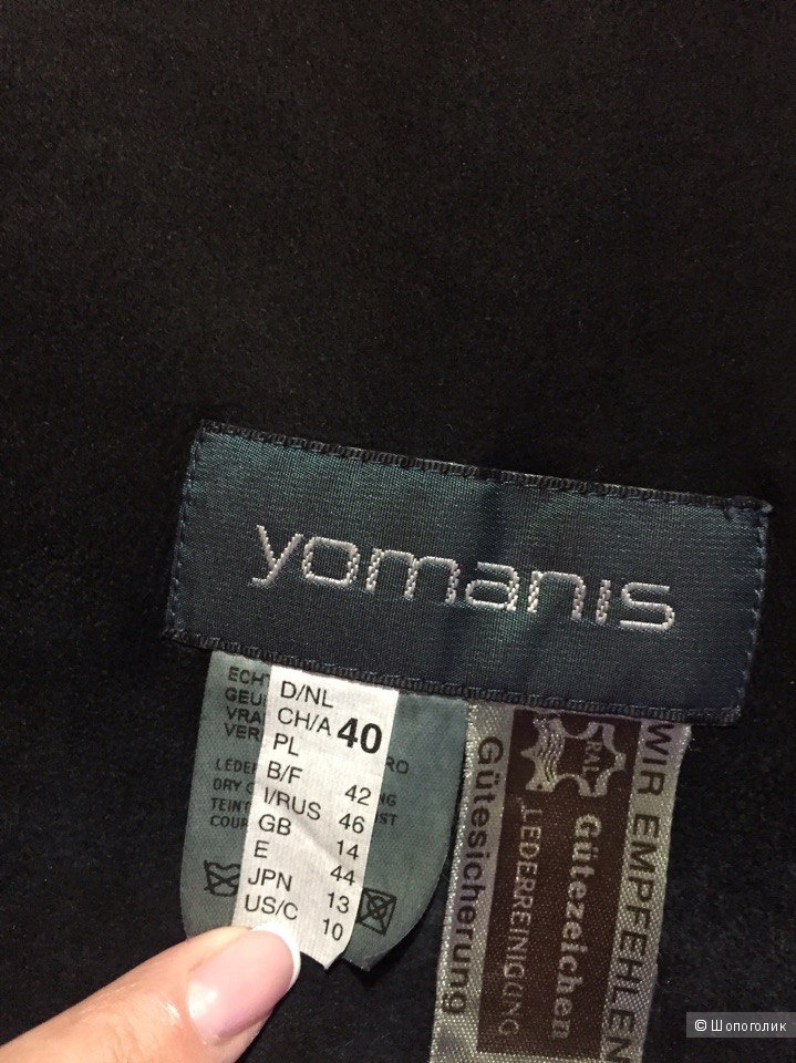 Куртка кожаная Yomanis 40 евр