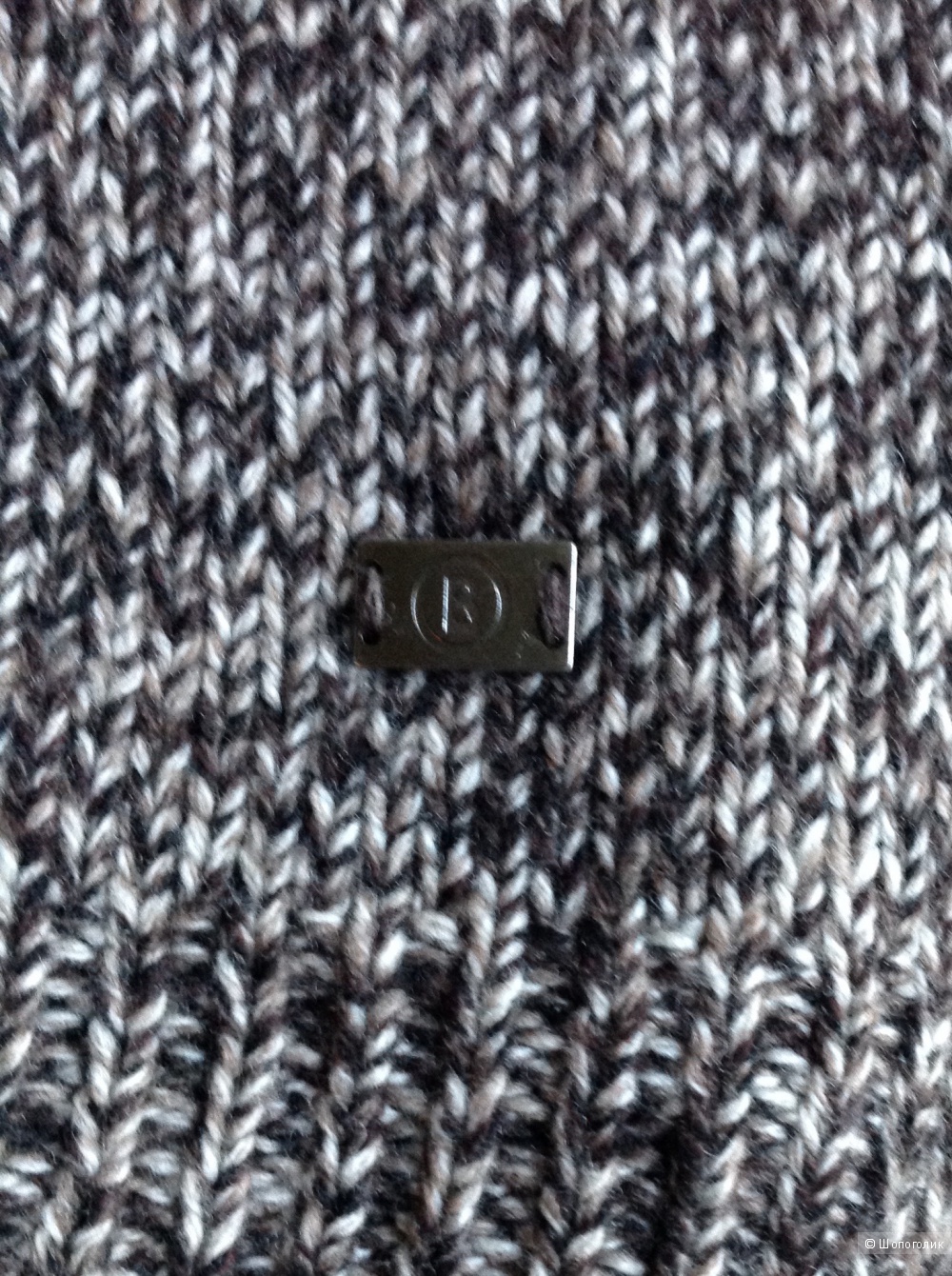 Мужской свитер Bogner, размер 54-56.