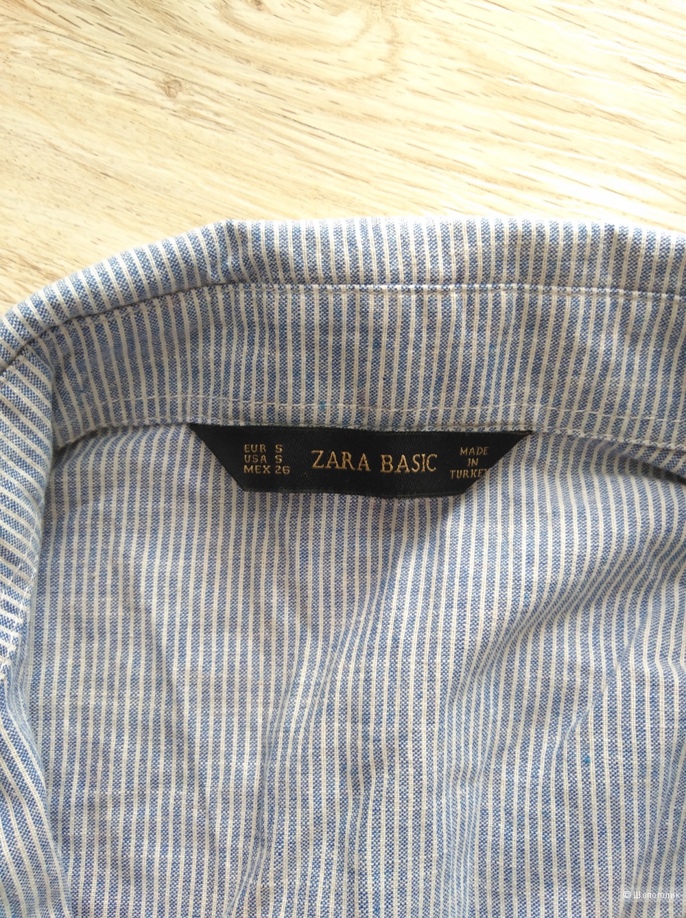 Рубашка ZARA размер S