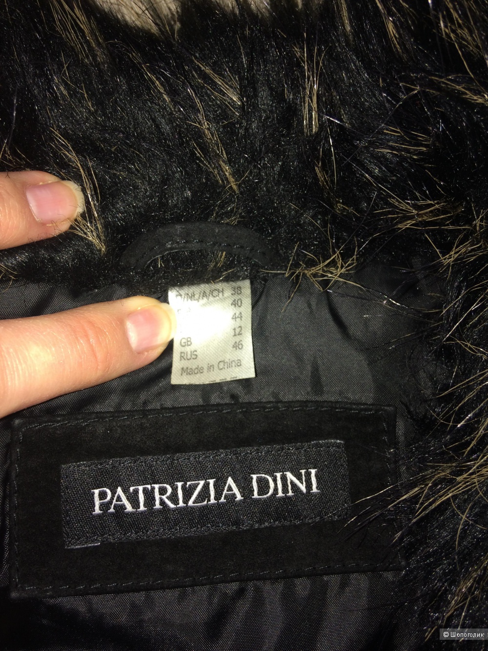 Кожаное пальто замша велюр Patrizia Dini 48-50 размер