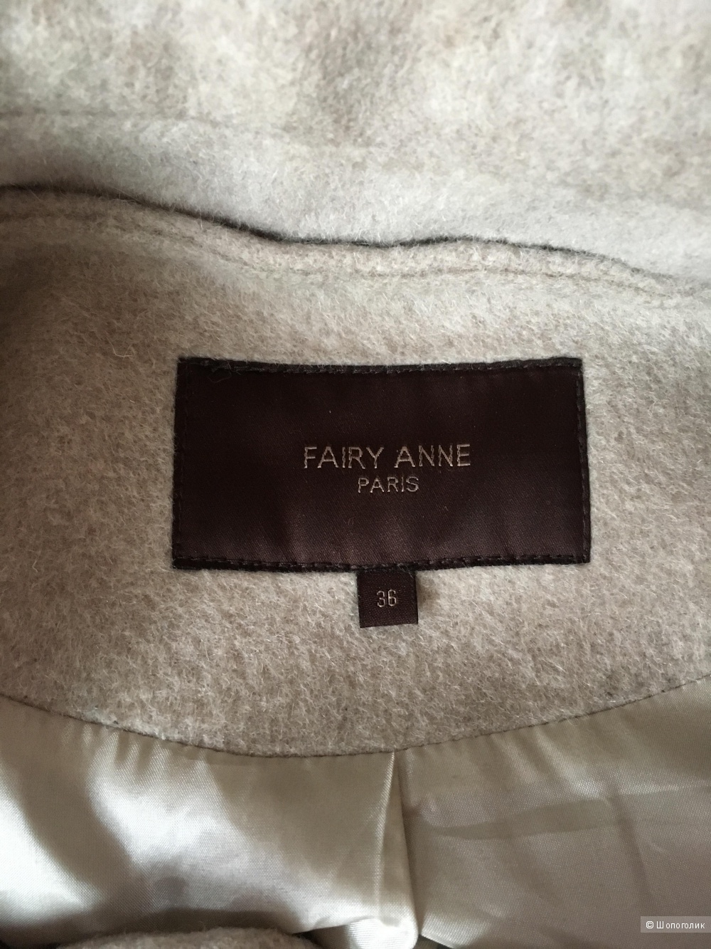 Пальто Fairy Anne Paris, 42 размер