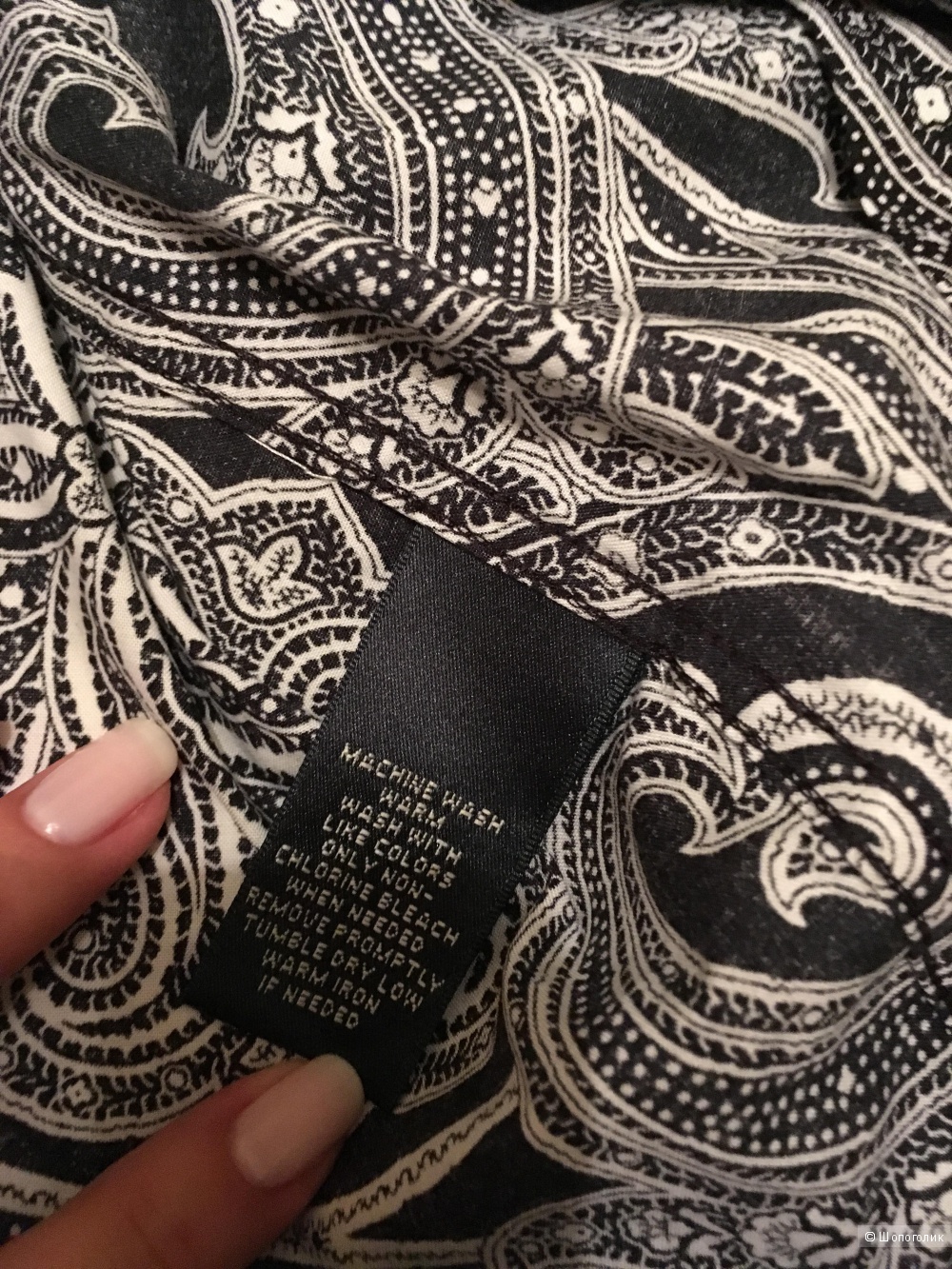 Рубашка Ralph Lauren XS Paisley