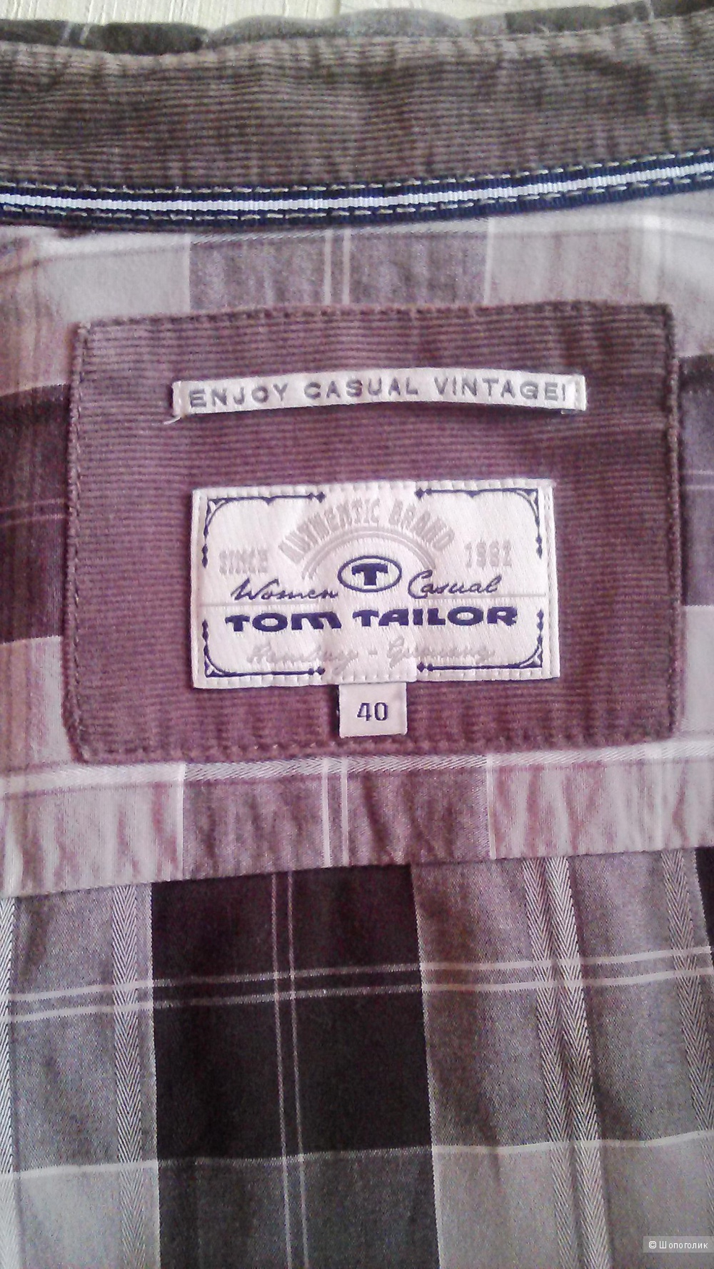 Рубашка Tom Tailor размер 48/50
