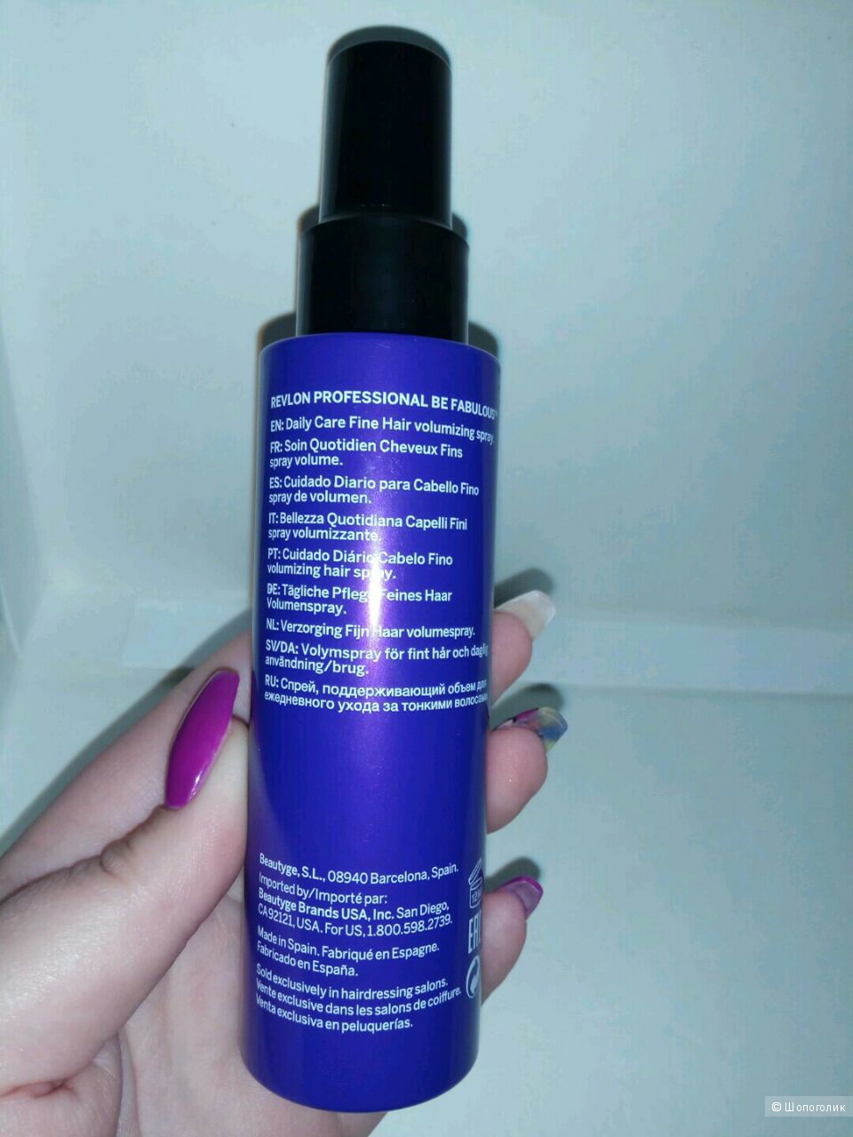 Спрей RP BE FABULOUS 80 мл, Revlon Professional