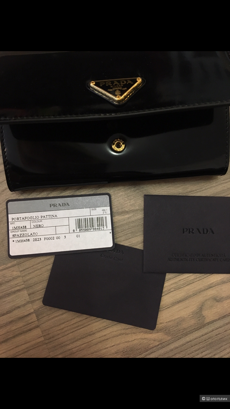 Лаковый кошелёк Prada чёрный оригинал