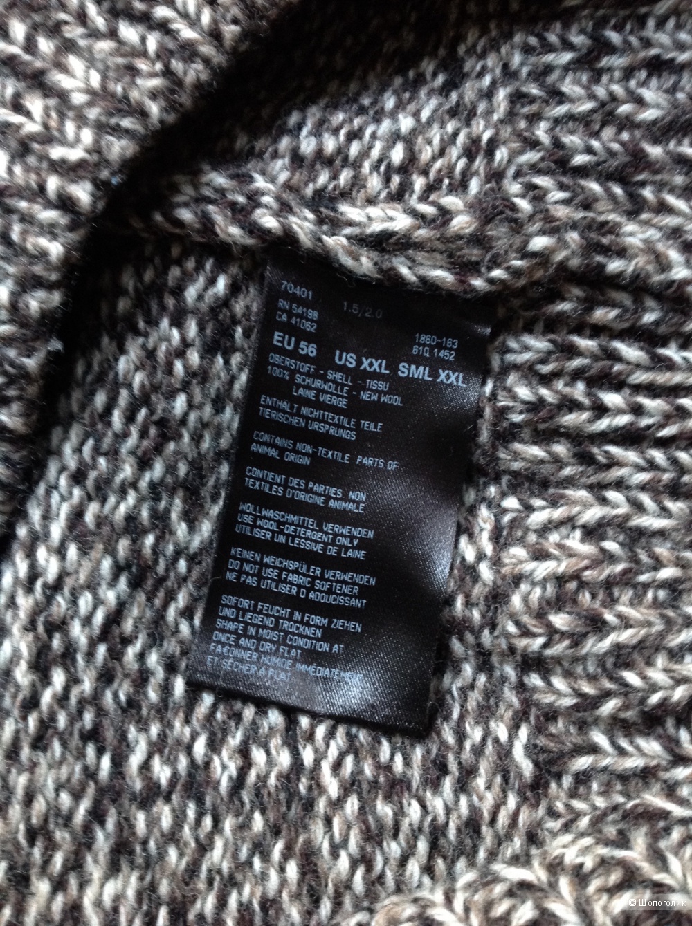Мужской свитер Bogner, размер 54-56.