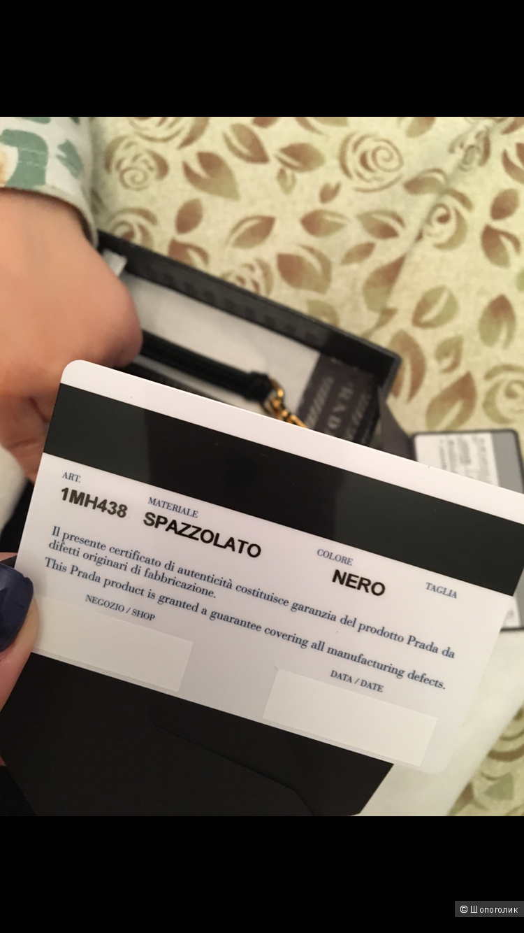 Лаковый кошелёк Prada чёрный оригинал