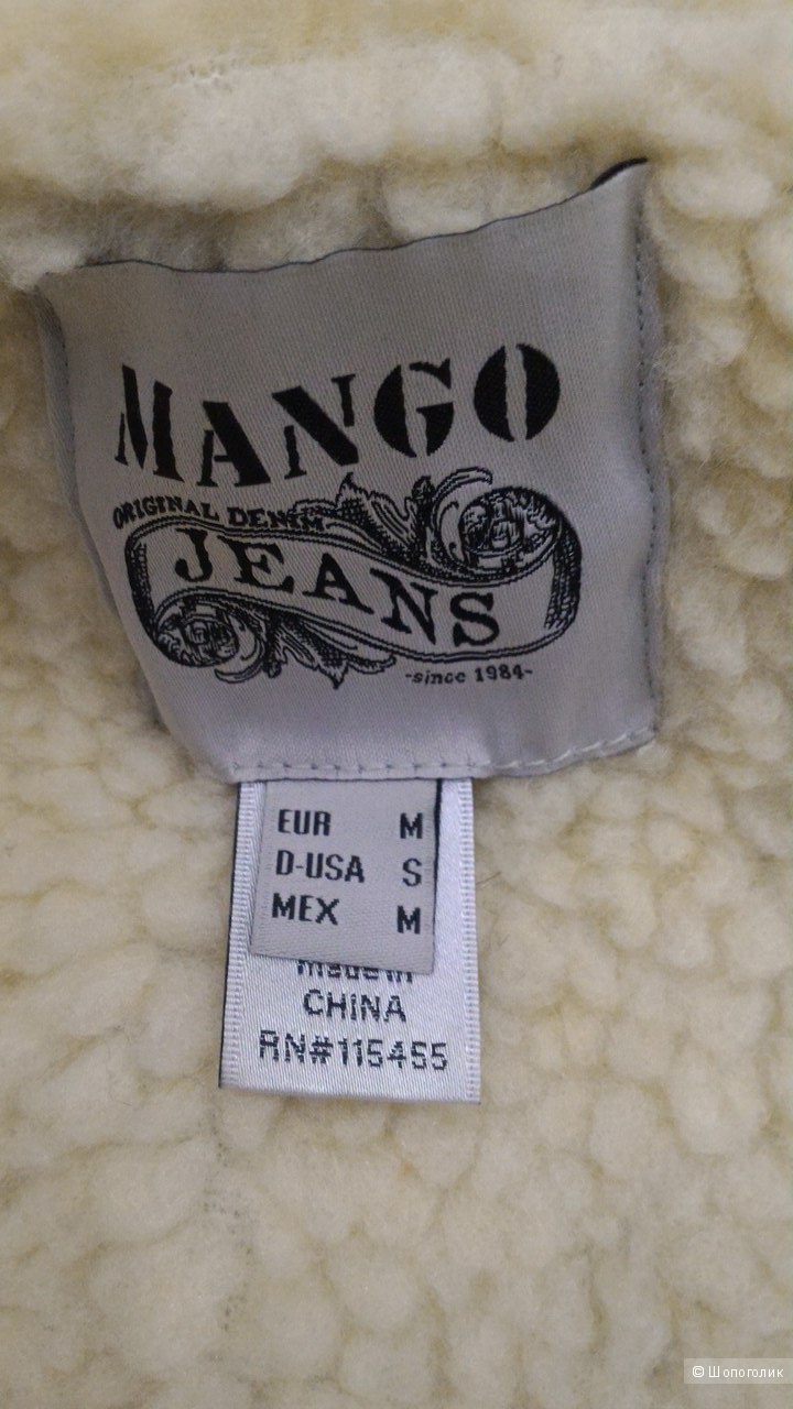 Ждинсовый жилет Mango с меховой отделкой, размер М