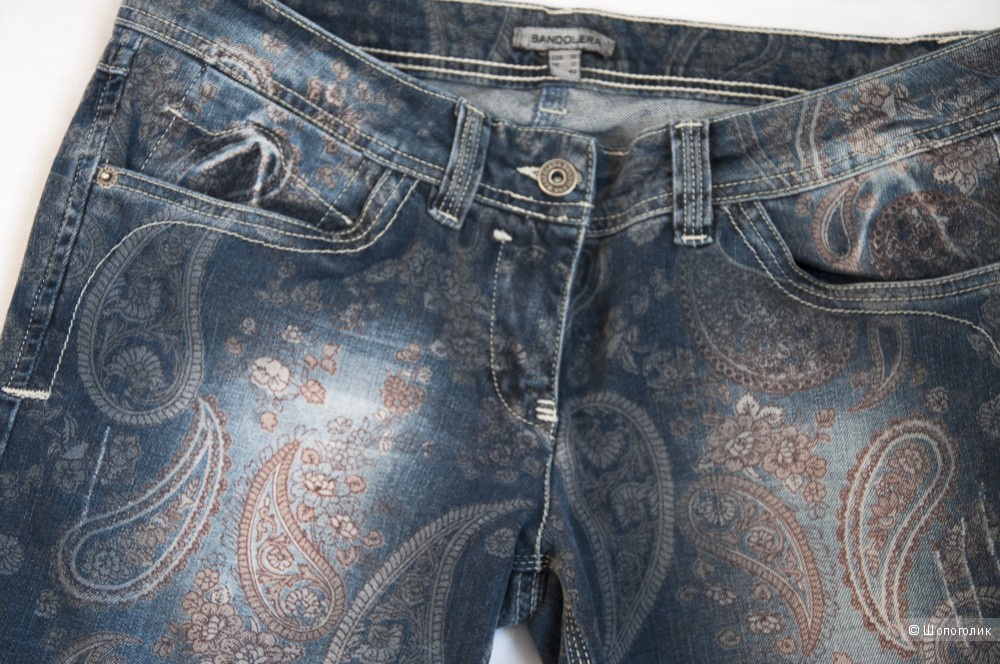 Шикарные джинсы Bandolera