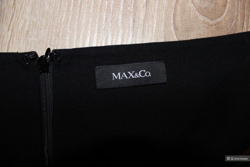 Трикотажная юбка-карандаш MAX&CO, размер 44