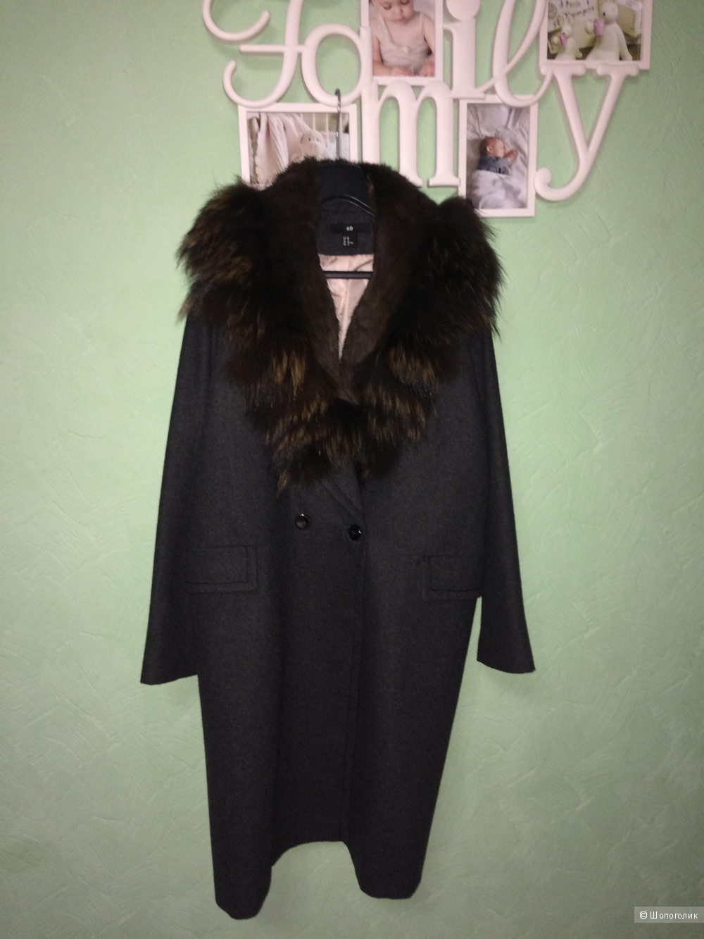 Шерстяное пальто оверсайз с натуральным мехом H&M 48-50-52 размер