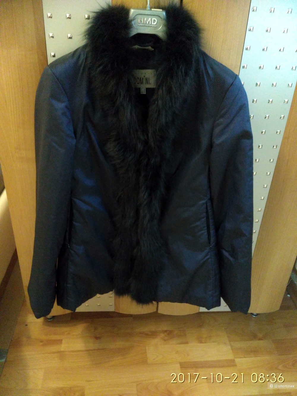 Женская синяя Куртка Domini размер 46