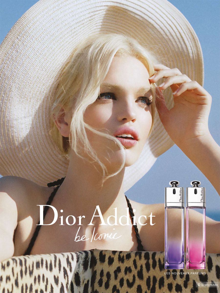 Dior Addict Eau Fraiche 2012, 50ml