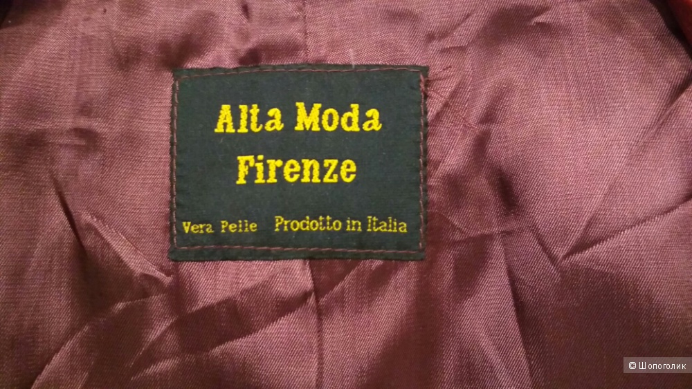 Кожанный френч Alta Moda Firenze 48EUR