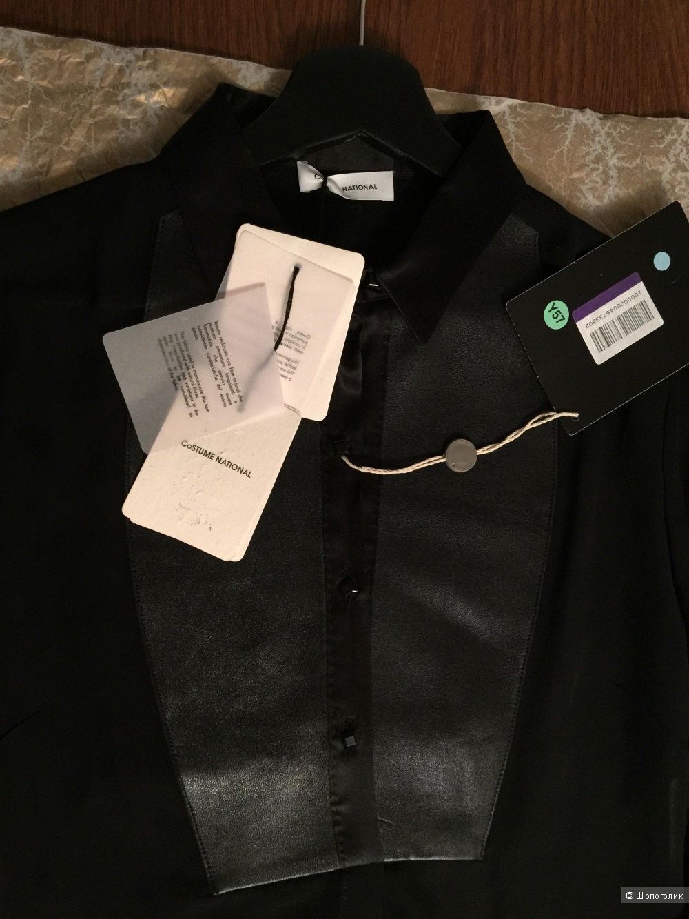 Блуза Costume National размер 42