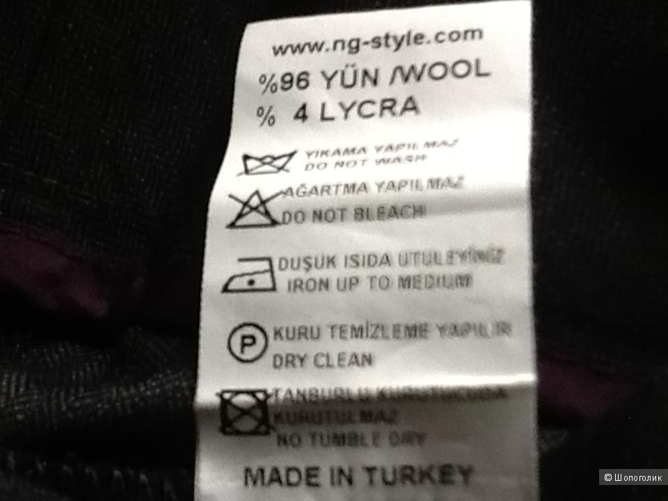 Новые брюки- палаццо 44-46, Турция