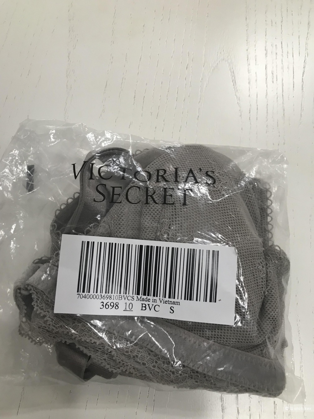 Бралетт от Victoria’s Secret , размер S