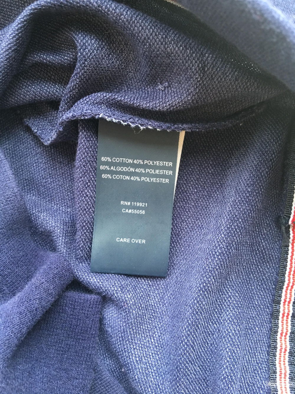 Худи Tommy Hilfiger Junior's, размер L