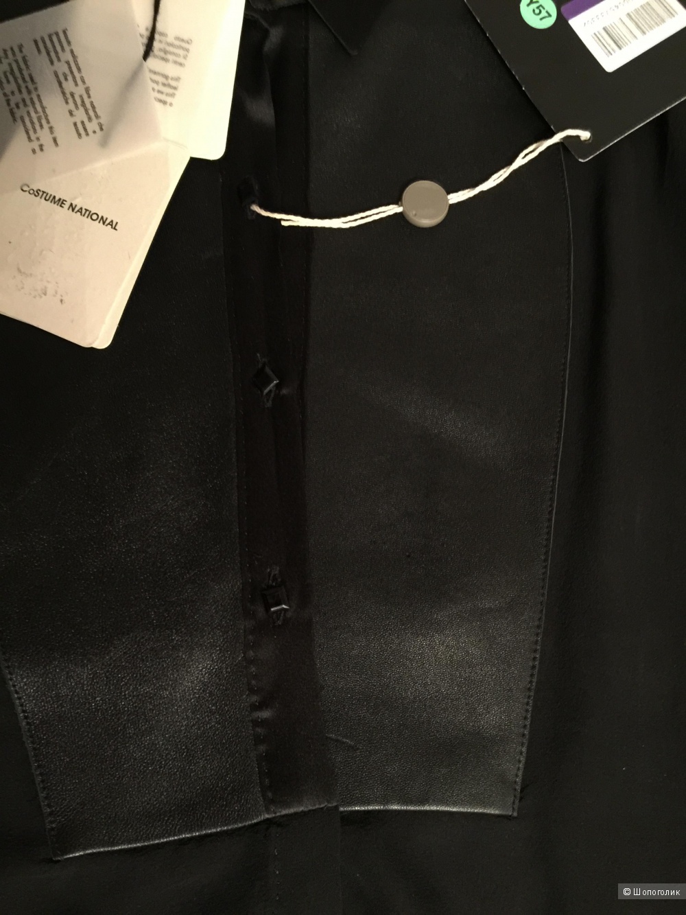 Блуза Costume National размер 42