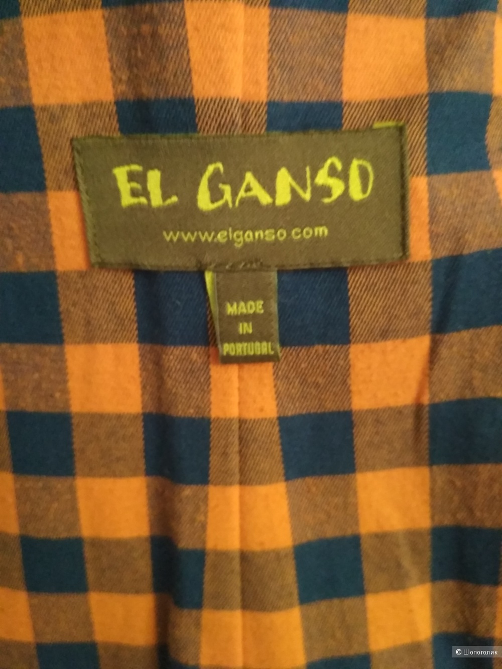 Пальто женское El Ganso,36 размер