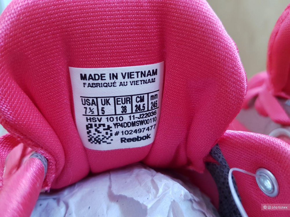Кроссовки Reebok Easytone , размер 38