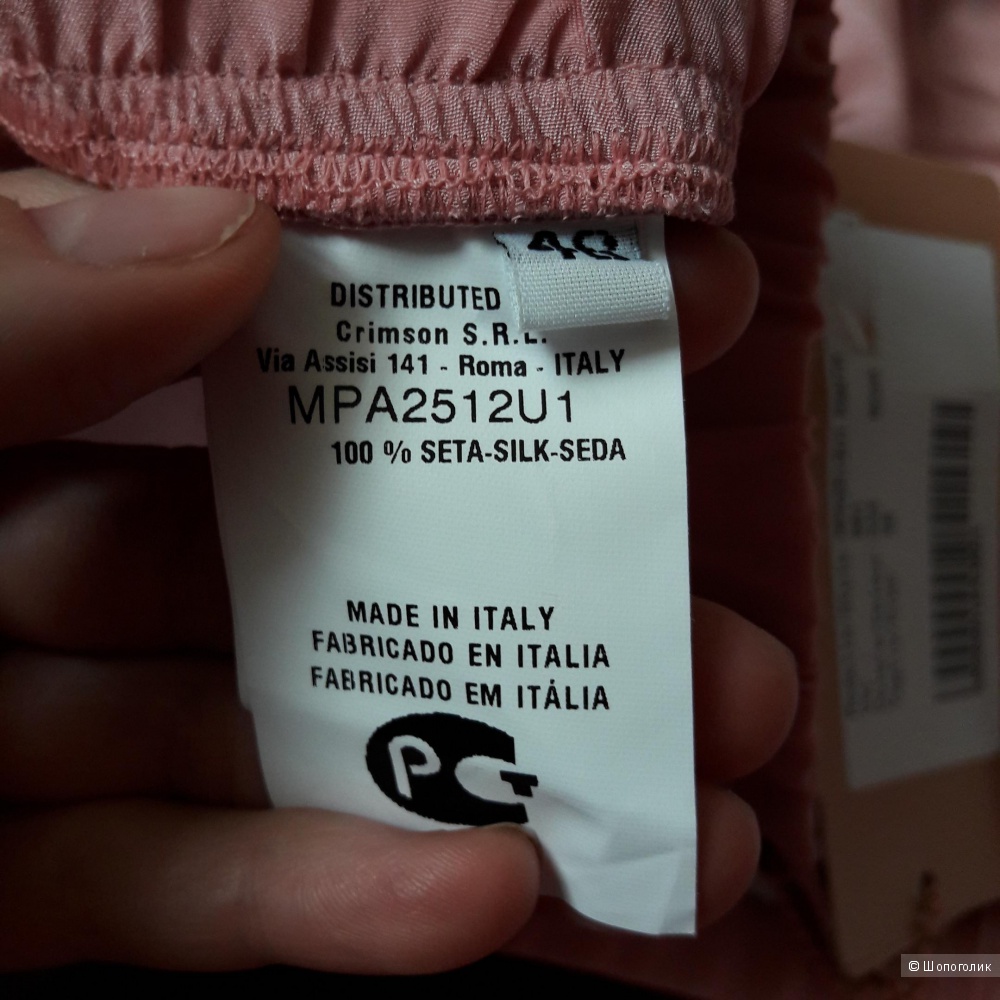 Новые шелковые брюки  Pianurostudio 46 итальянский