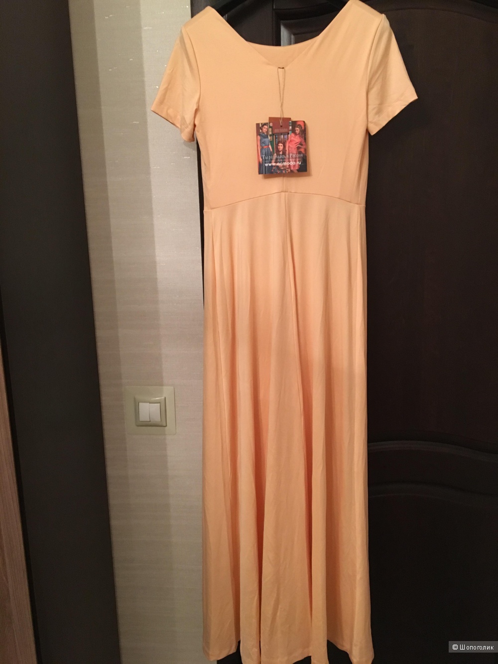 Платье Анна Чапман, размер 46-48