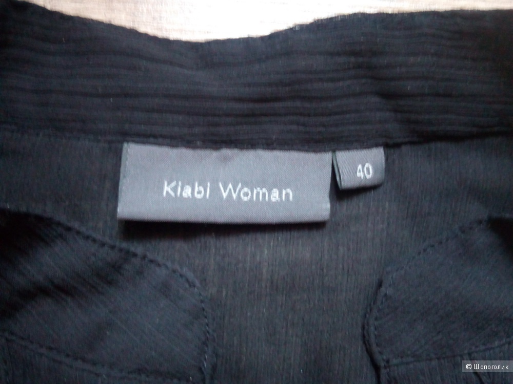 Блузка Kiabi 46 размер
