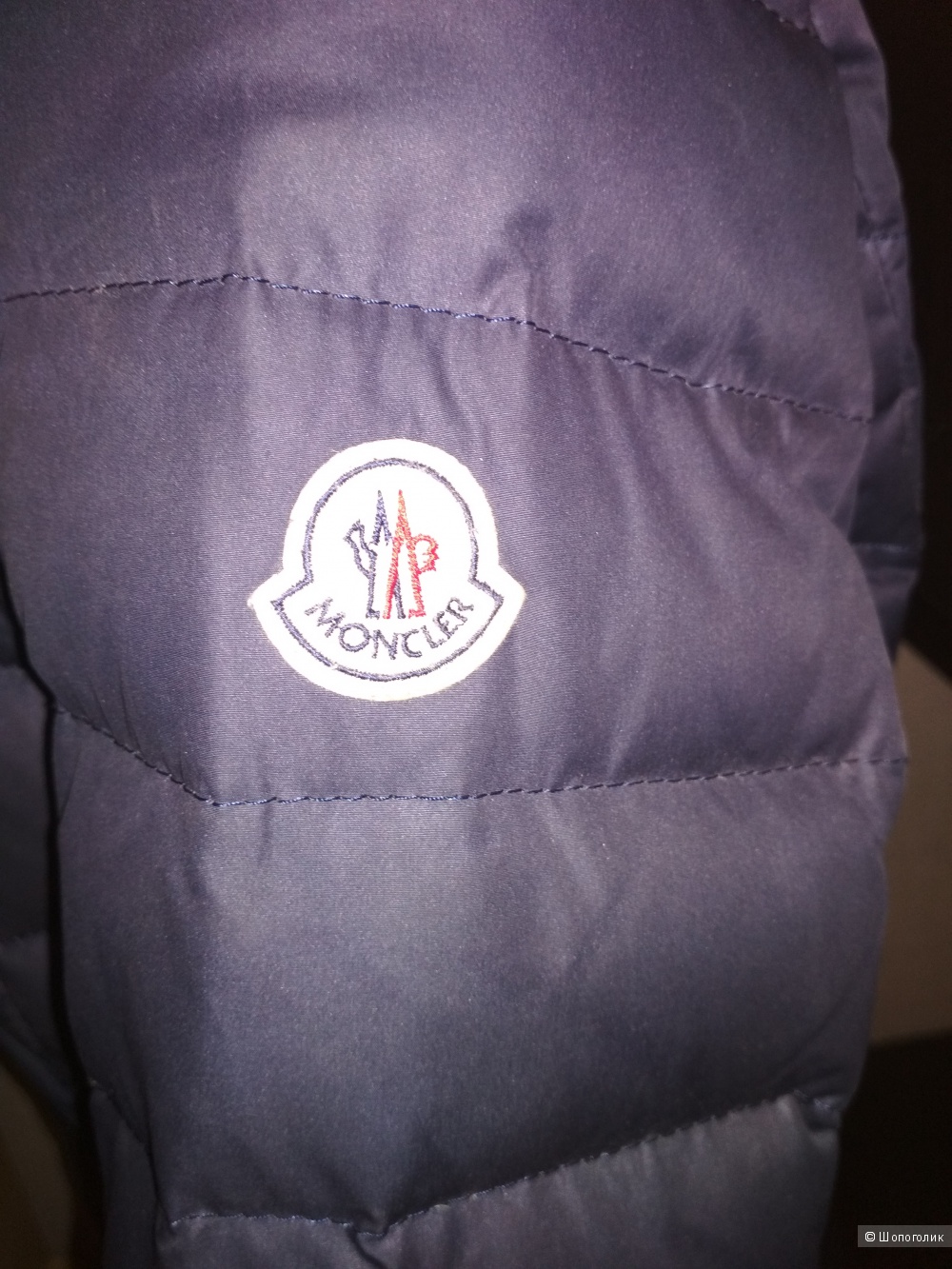 Зимний пуховик Moncler, 46 размер