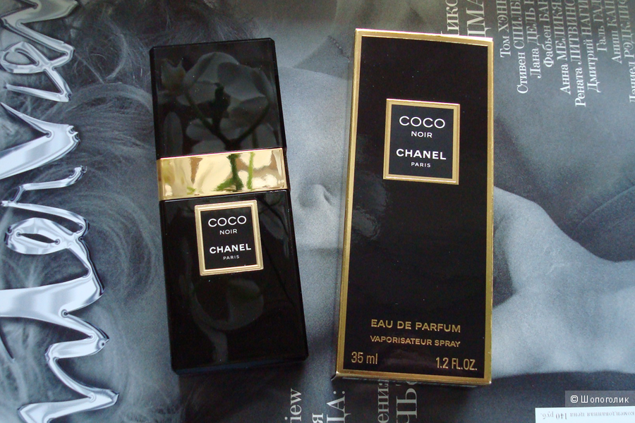 Chanel Coco Noir, 35ml