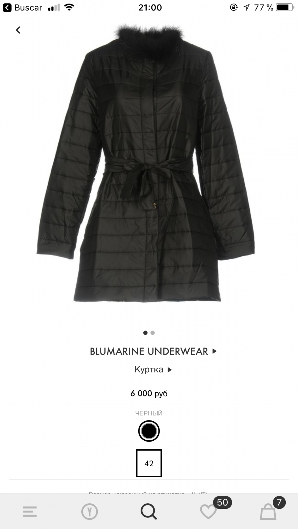 Серая куртка Blumarine 42 IT новая, оригинал (Underwear)