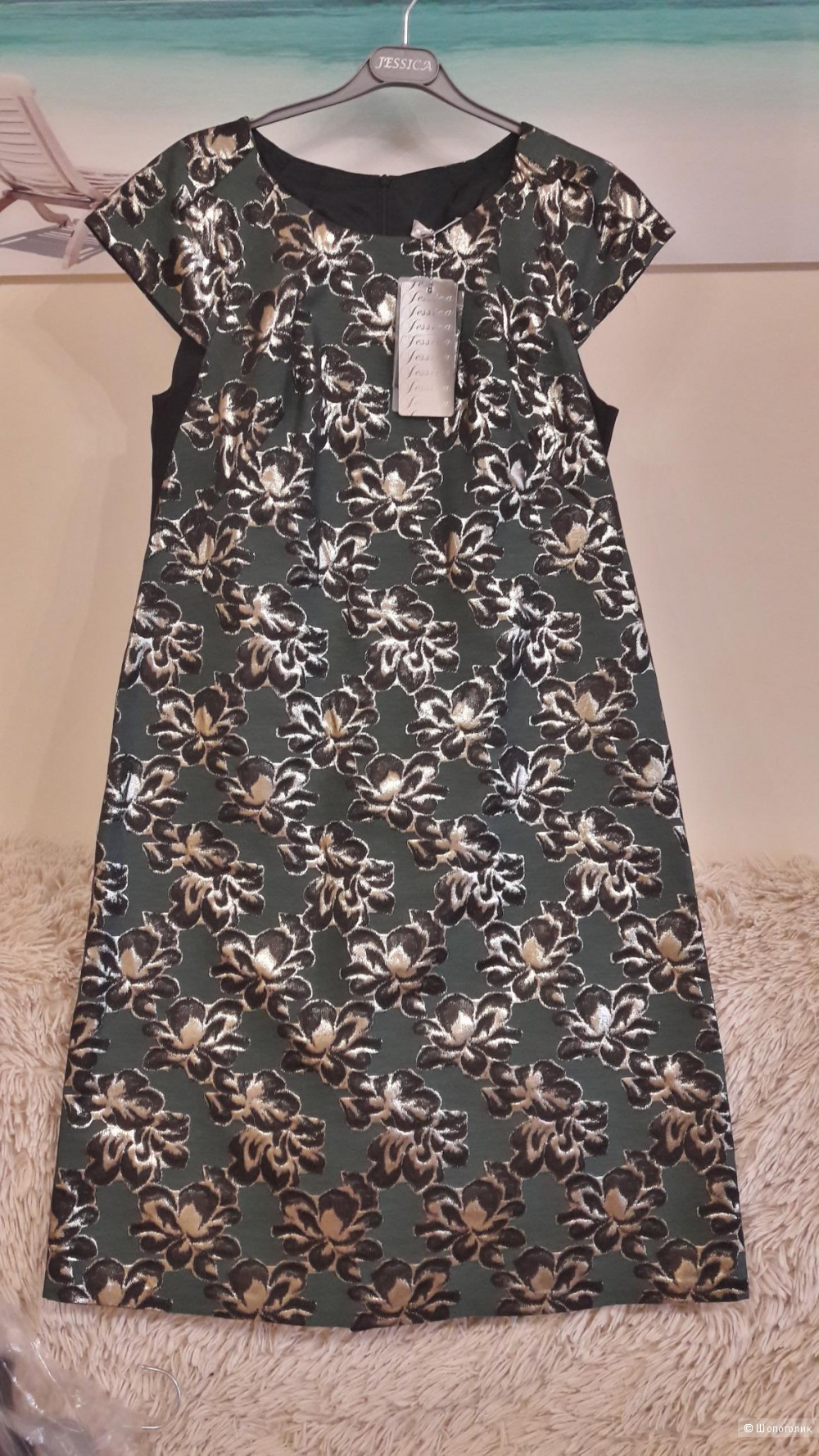 Платье Jessika р.50