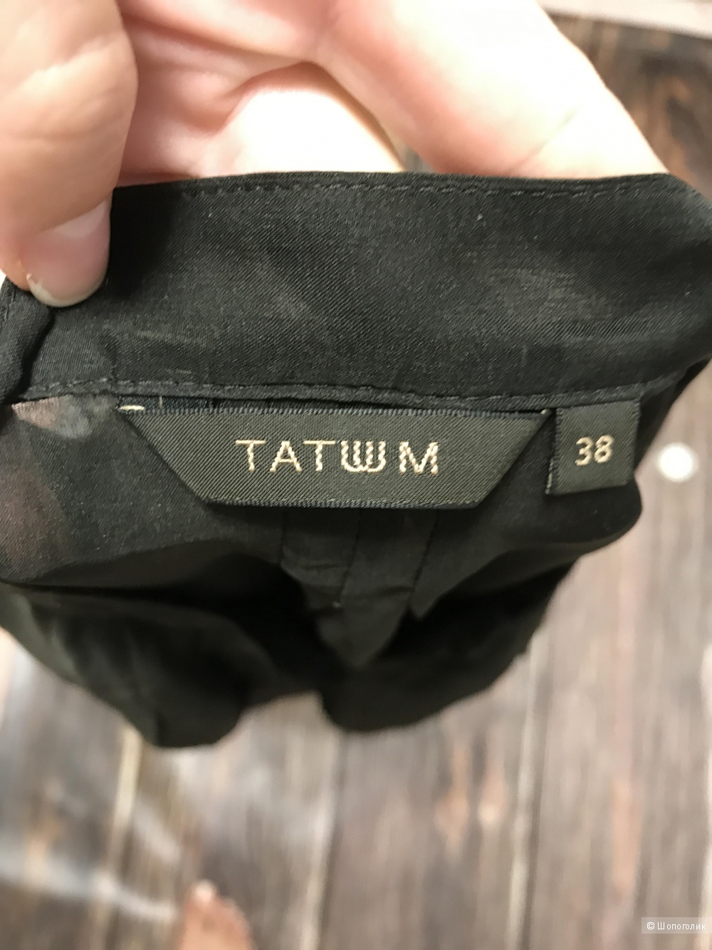 Блуза Tatuum , размер 38 (s)
