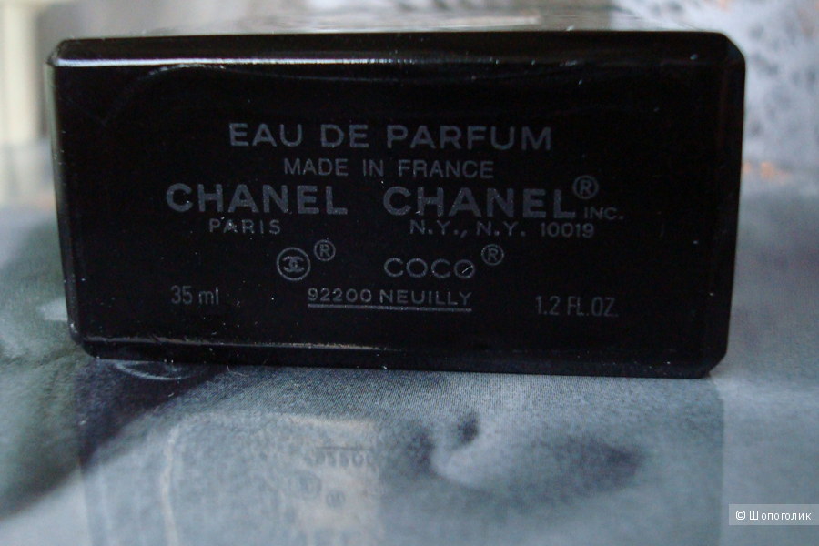 Chanel Coco Noir, 35ml