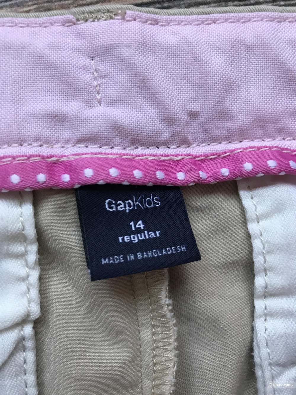 Шорты gap, xs