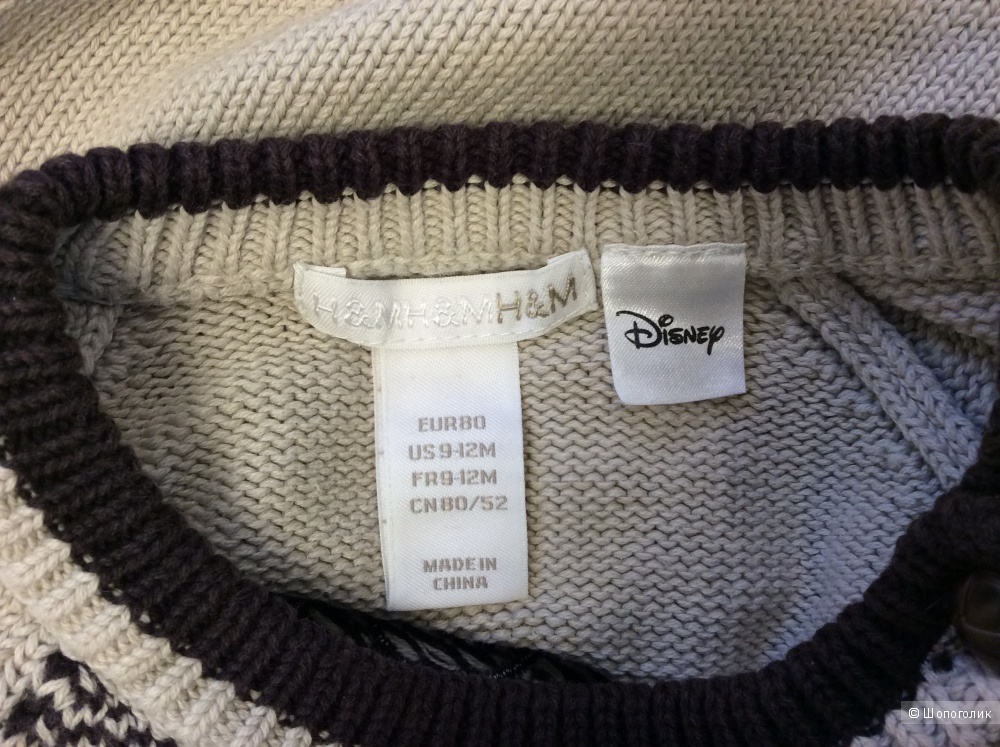 Стильный свитер Disney на мальчика 9-12 мес.