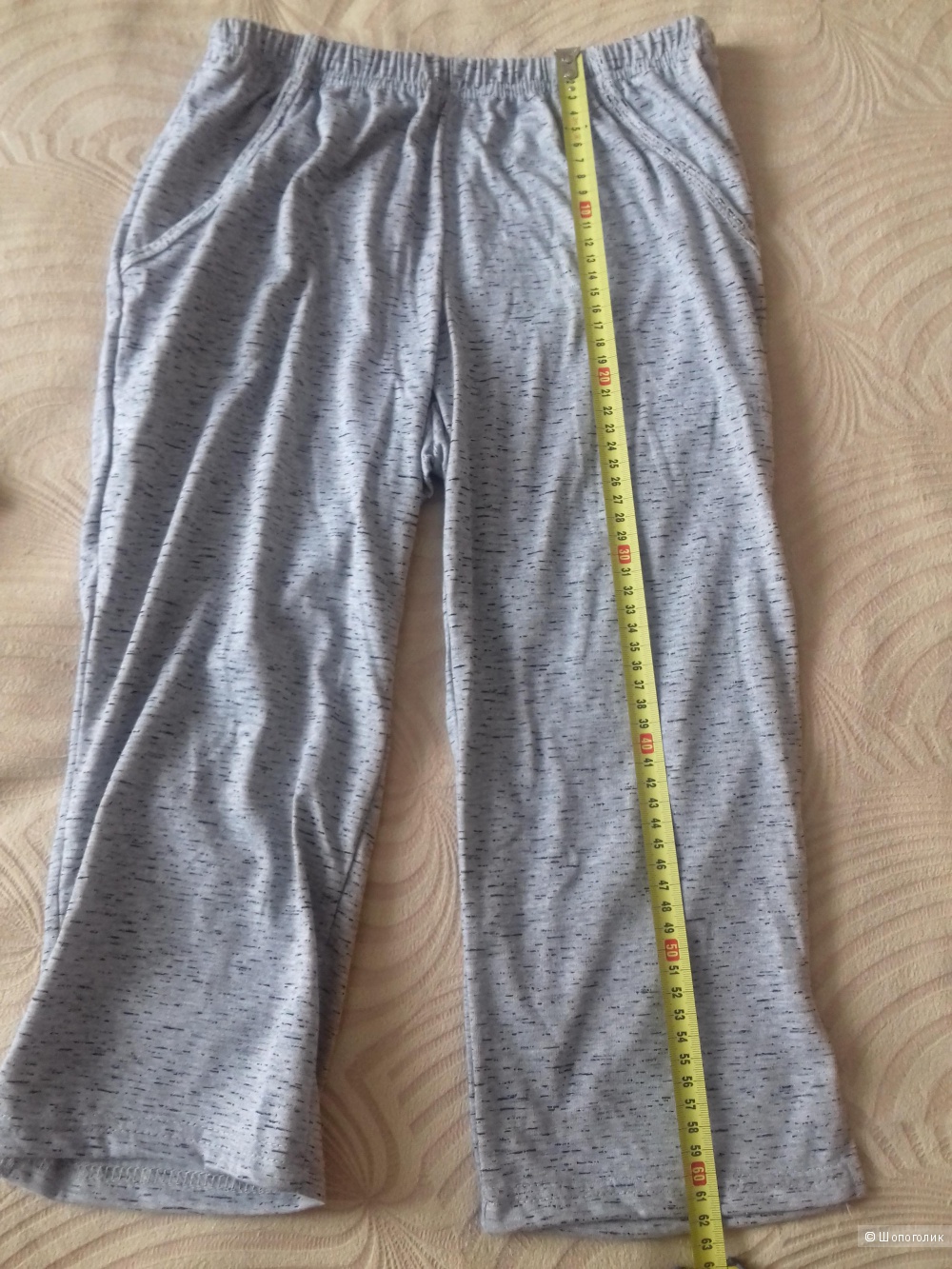 Пижама с бриджами «Сова», размер 44, цвет меланж