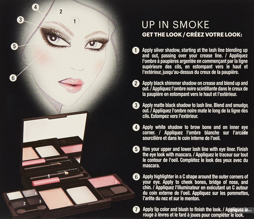 Набор для макияжа Maybelline Up in Smoke