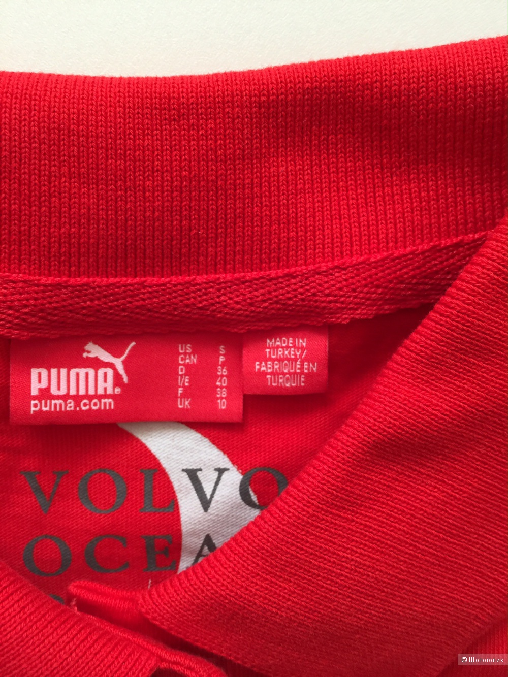 Кофта спортивная марки PUMA размер s